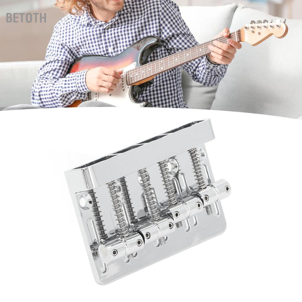 Betoth Betoth Electric Bass Bridge Tailpiece 4 อานคงที่พร้อมฐานหนาแผ่น Hex ประแจ Silver