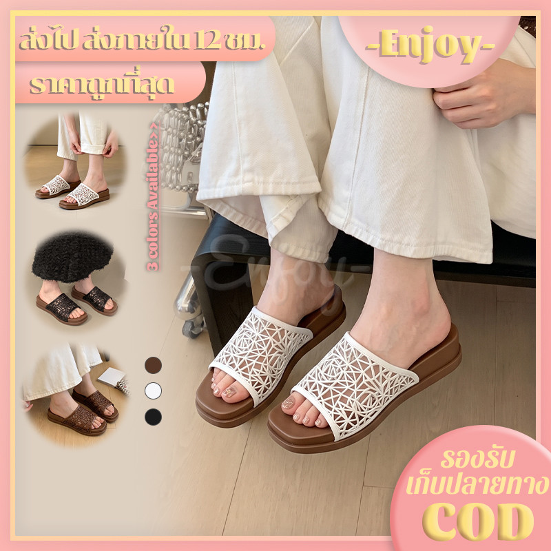 EnJoy พร้อมส่ง รองเท้าแตะพื้นหนาเสริมความสูง สำหรับผู้หญิงแฟชั่นชายหาด ใช้งานได้หลากหลายดีไซน์โปร่ง ระบายอากศได้ดี