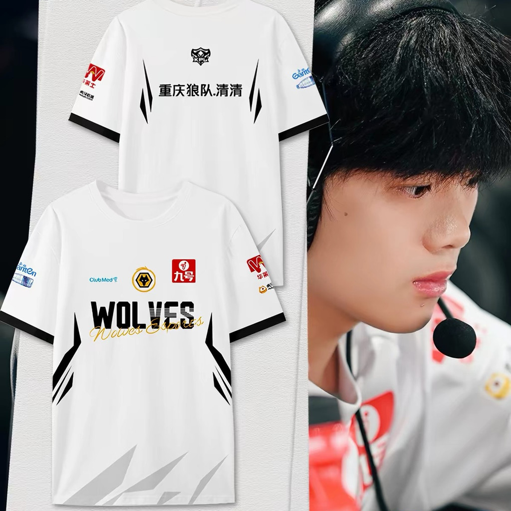 KPL 2026 WOLVES ทีม Esports เสื้อยืด Honor of Kings Gaming Jersey Men Trend ของที่ระลึกเครื่องแบบ To