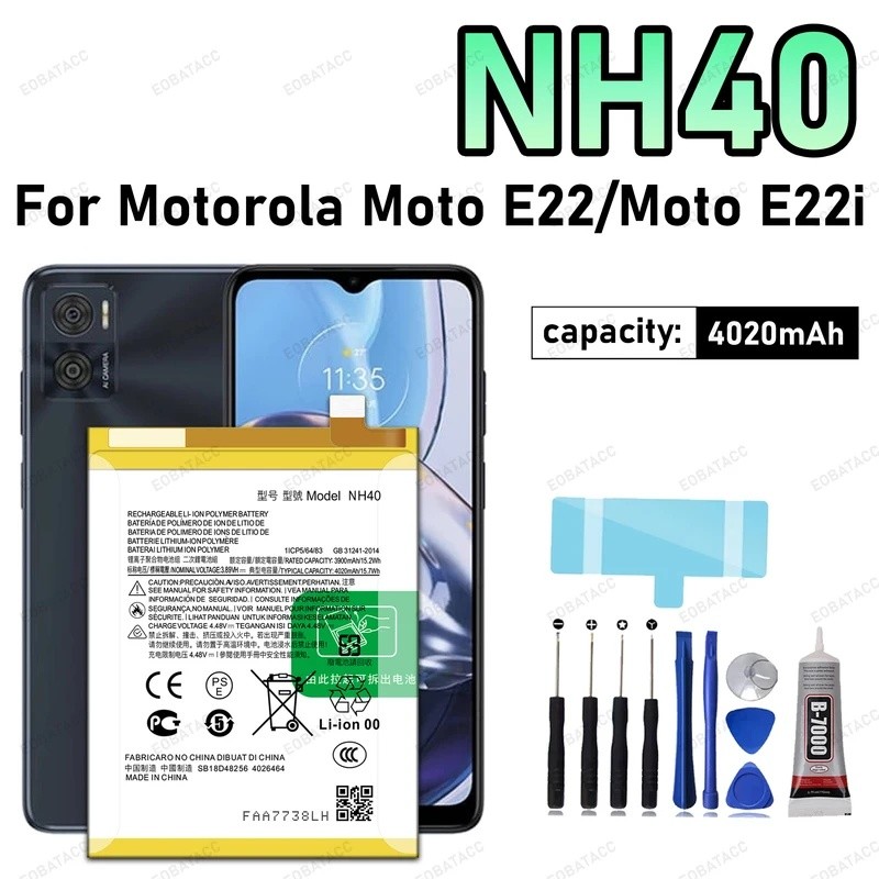 100% ใหม่แบตเตอรี่ Quanlity NH40 สําหรับ MOTOROLA MOTO E22/MOTO E22i เปลี่ยน Batteria แบตเตอรี่ + เค