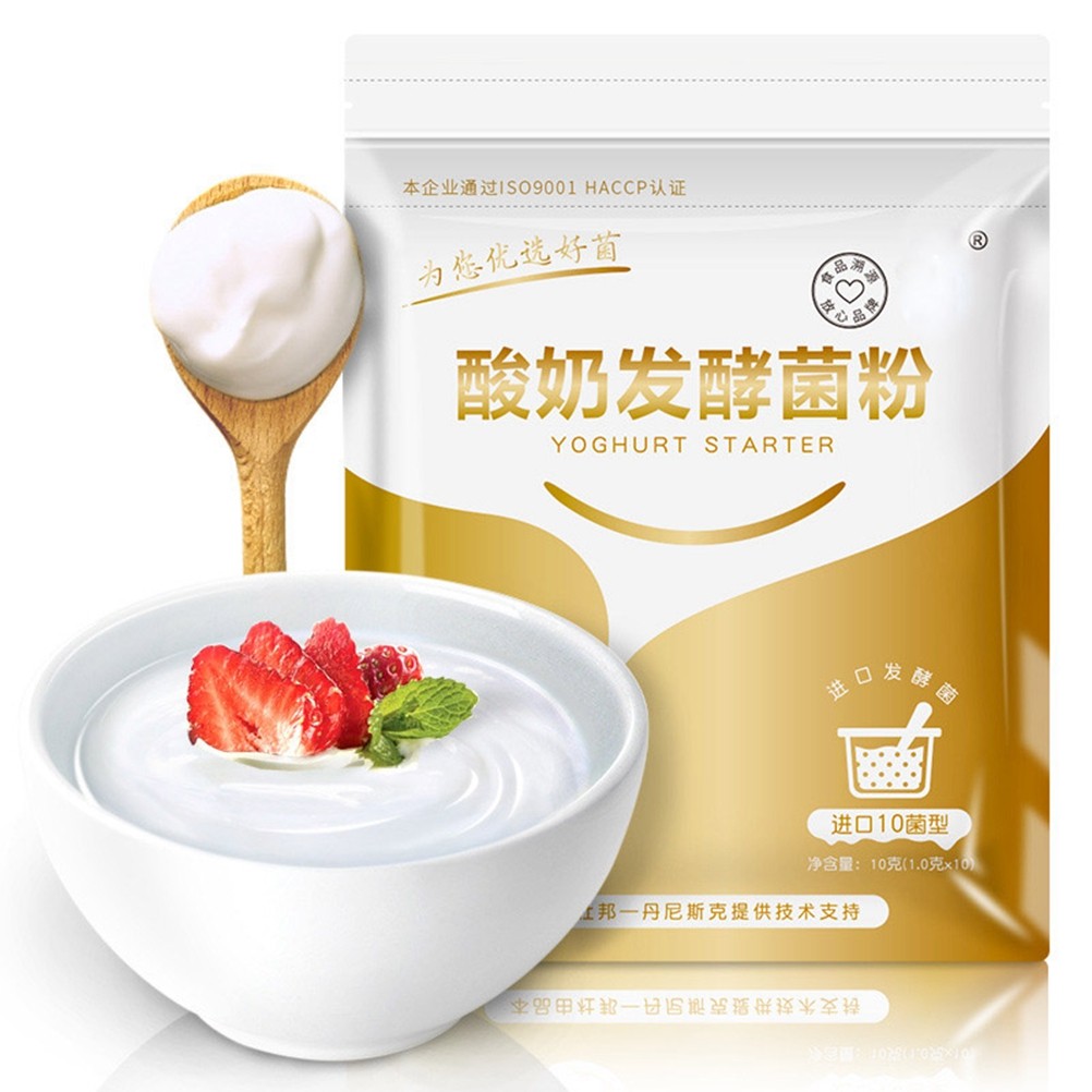 Aramox YOGURT Starter EASY HOMEMADE Premium Lactobacter Powder 12 เดือน อายุการเก็บรักษา 1g X 10 แพ็
