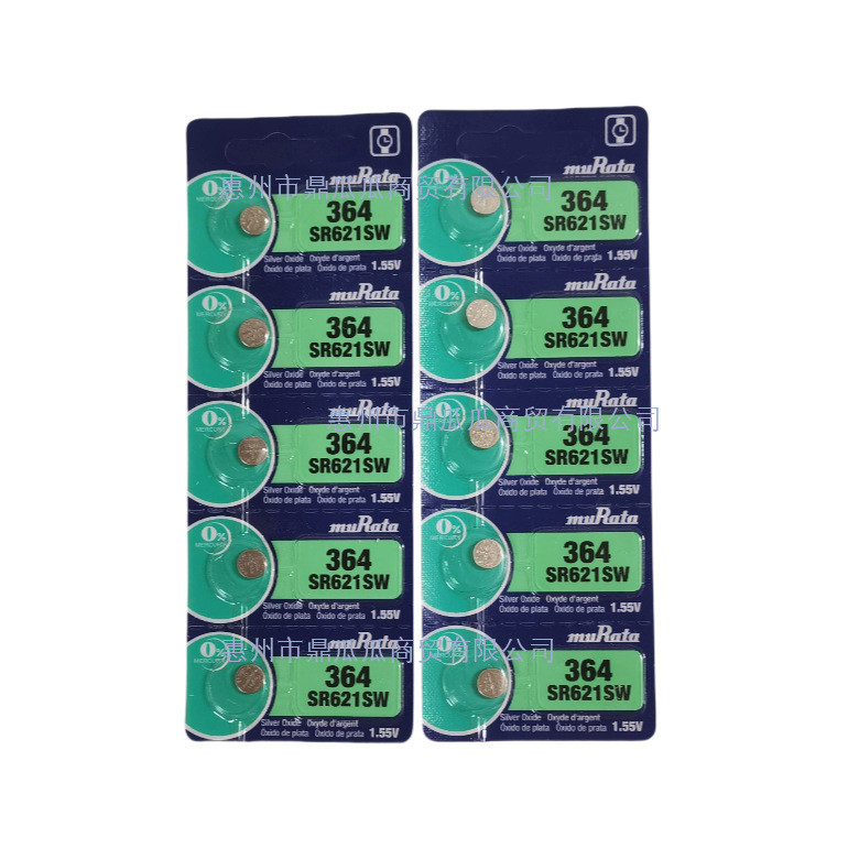 MuRata muRata 364 แบตเตอรี่ปุ่ม sr621 แบตเตอรี่นาฬิกา AG1 แบตเตอรี่นาฬิกาอิเล็กทรอนิกส์ติดตั้งการ์ดพ