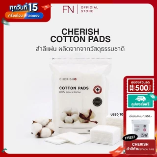 CHERISH สำลีแผ่น ผลิตจากจากวัสดุธรรมชาติ เนื้อหนานุ่ม 1ซองมี100แผ่น
