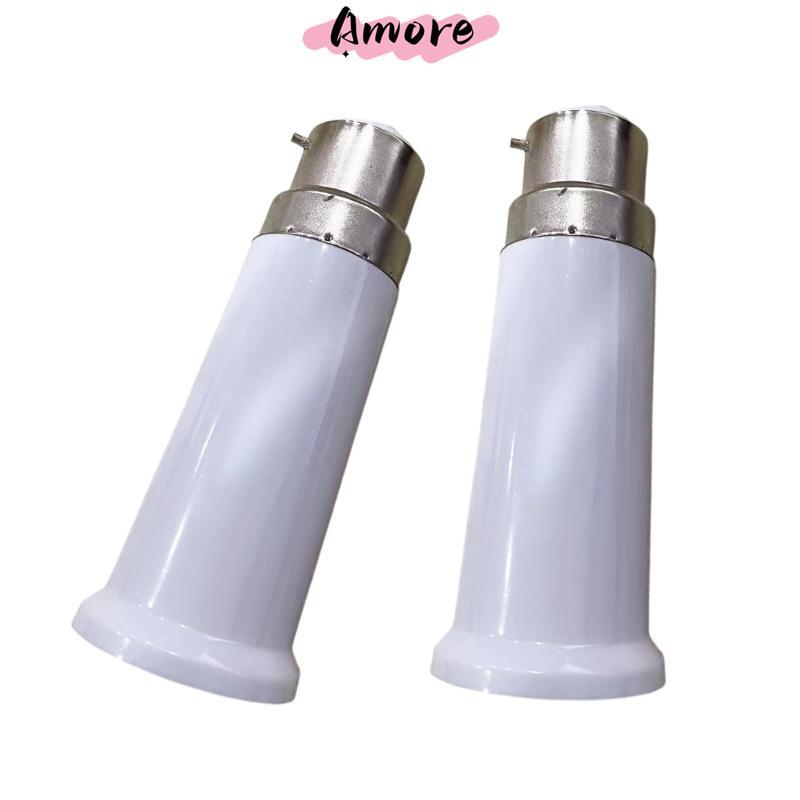 ตัวแปลงอะแดปเตอร์ amore B22 เป็น E27 B22 ซ็อกเก็ตไฟเป็นซ็อกเก็ตฐานหลอดไฟ E27