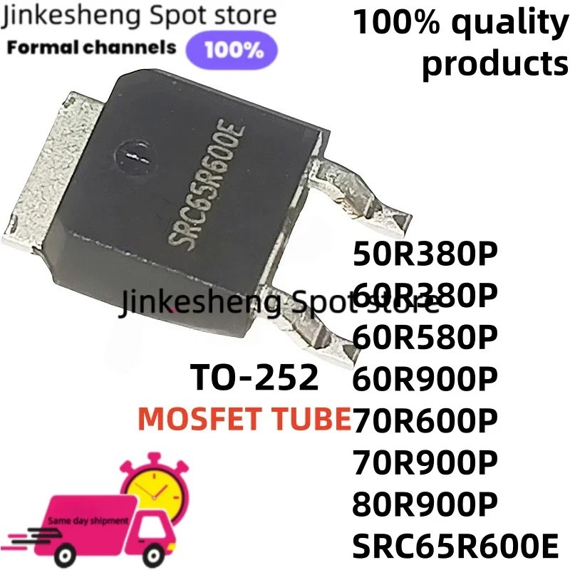 ใหม่คุณภาพ 5units 60R900P 70R600P SRC65R600E TO-252 50R380P 60R380P 60R580P 70R900P 80R900P MOSFET
