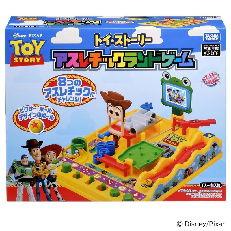 TOMY Domeka Toy Story Spiral Ball Game Box Desktop Ball Labyrinth Breakth Through Game L