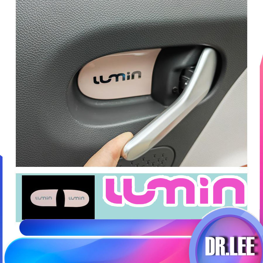 [READY]Changan LUMIN EV Car door inner bowl decorative sticker lumin Auto Parts Body kit LUMIN Decor