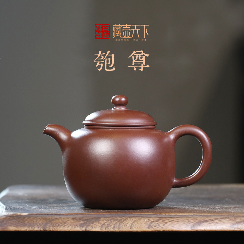 Yixing Zisha กาน้ําชาทําด้วยมือบริสุทธิ์ในครัวเรือนกาน้ําชาหม้อเดียวแร่ดิบเก่า Zisha ชุดชา Zisha กาน