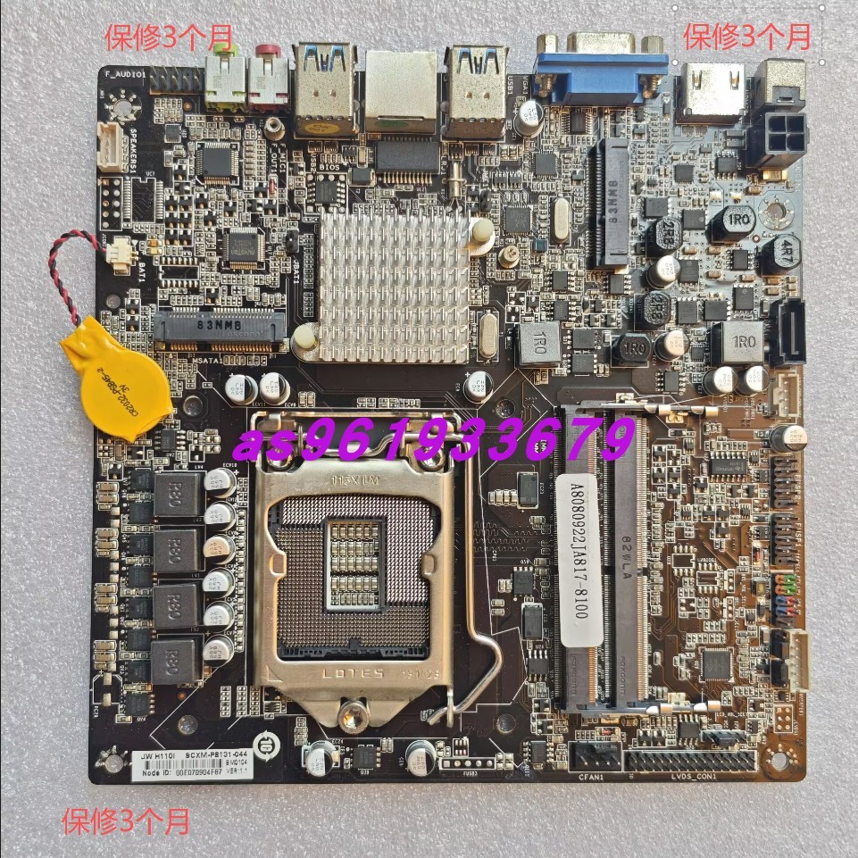 JW H110I mini-ITX เมนบอร์ดอุตสาหกรรมรองรับหน่วยความจํา DDR4 6-7 รุ่น CPU 1151 พิน