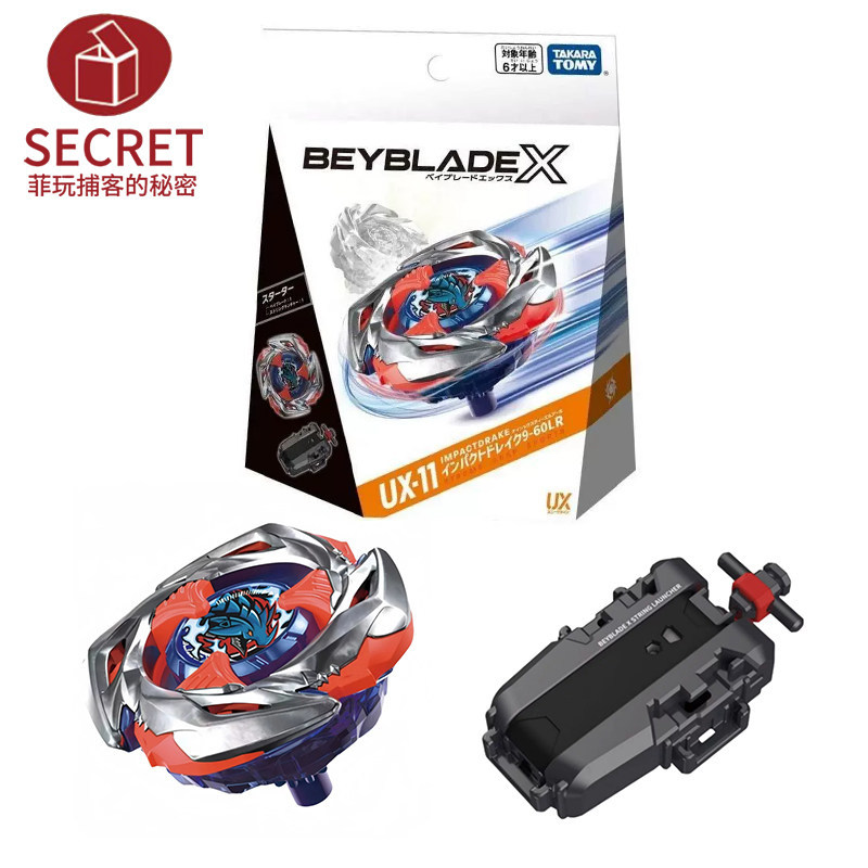 [BEYBLADE] ของแท้ TAKARATOMY TAKARATOMY BEYBLADE X UX-11 Impact Dragon Tyrant Spinning BEYBLADE พร้อ