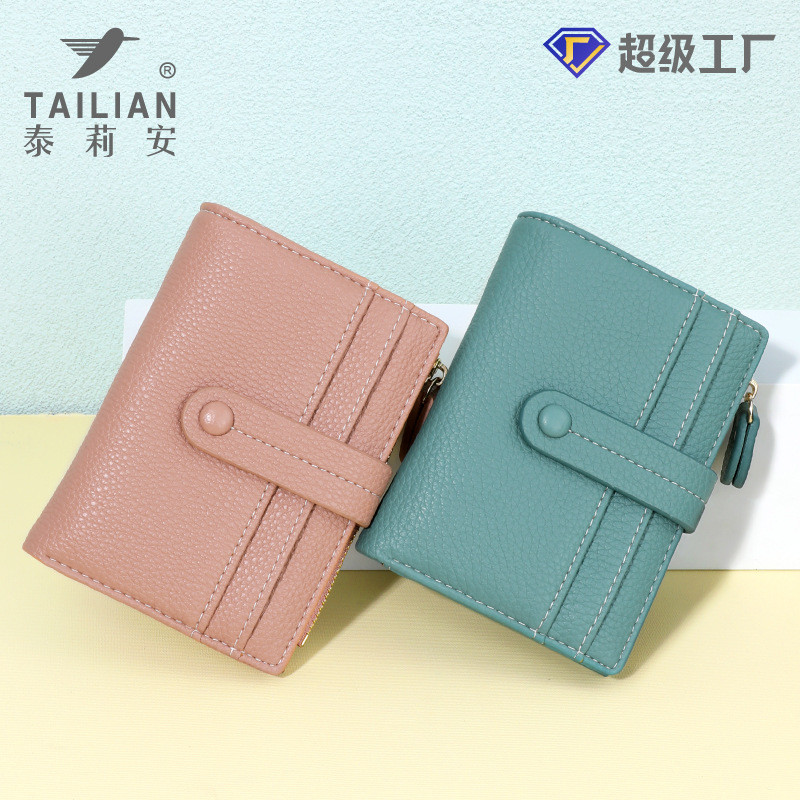 Rfid Anti-Theft Brush wallet New Style Multi-Card Slot Short Style Womens Pebbled Pattern Clutch wal