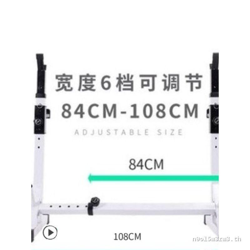 Unisex Split Squat Rack Bench Press Rack Barbell Rack Weightlifting Rack Squat Bench Press Rack Home