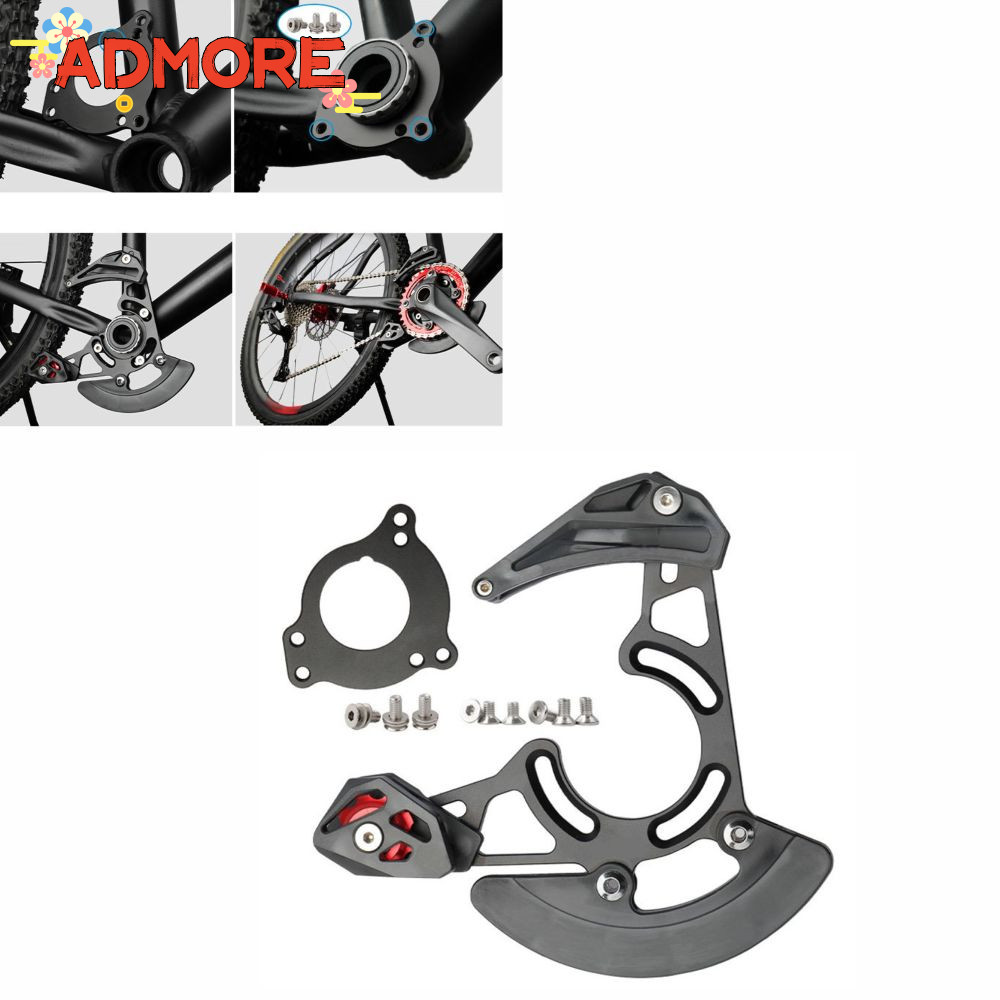 ADMORE Single Disc Chain Stabilizer, Single Disc Balck Mountain Bike Chain Stabilizer, ISCG03/ ISCG0