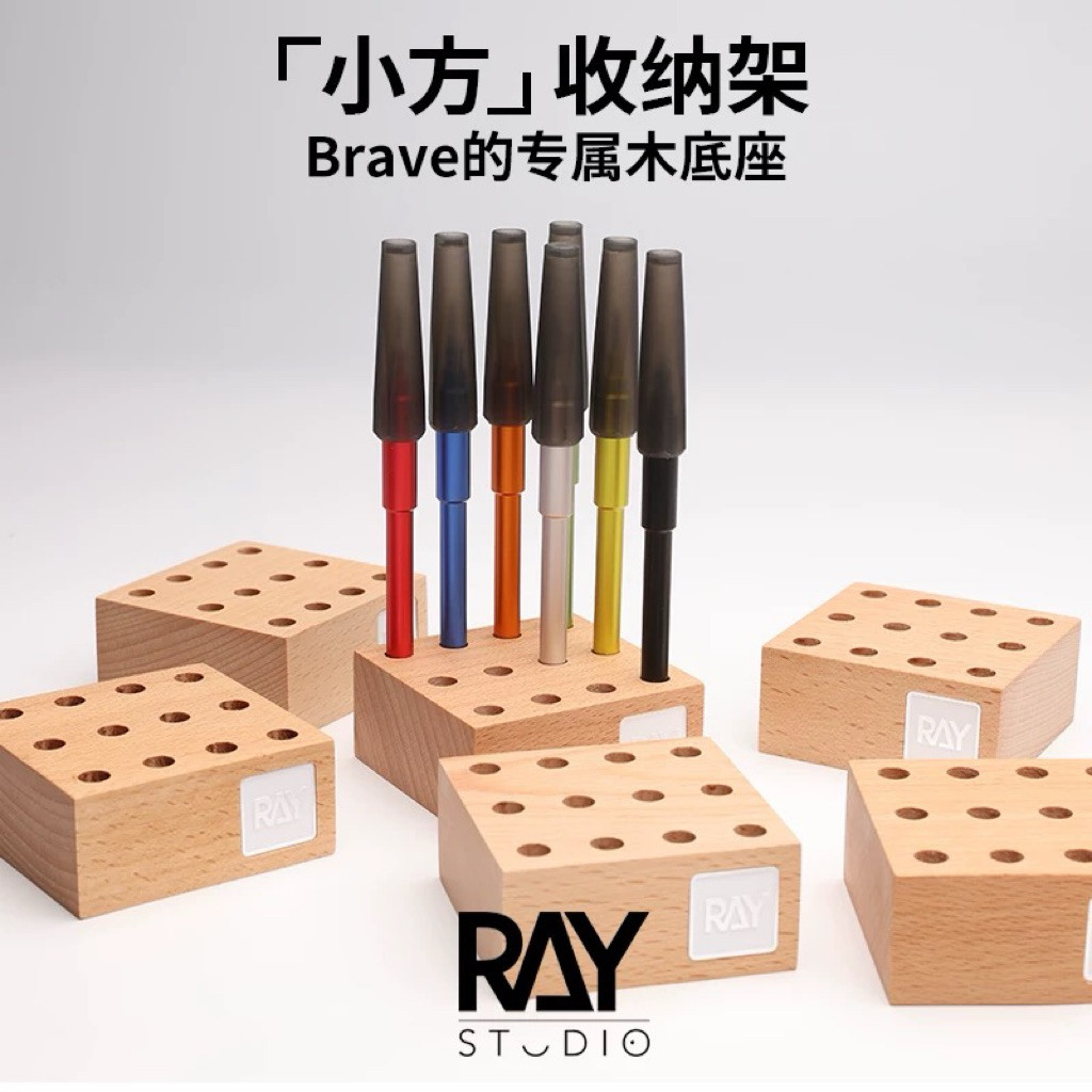 ✅ RAY STUDIO Small Square Storage Rack Brave Push Knife ชั้นไม้วางมีดเดินลาย Brave