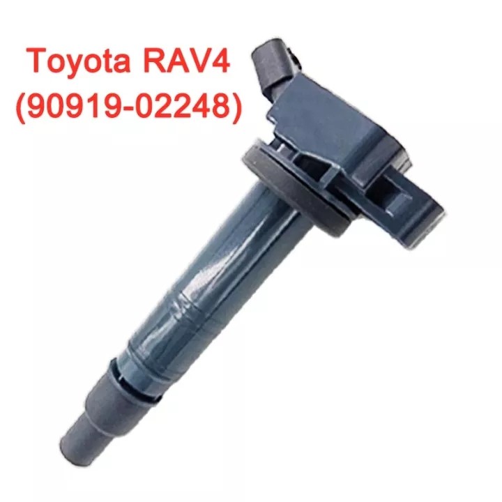 คอยล์จุดระเบิดTOYOTA VIGO Fortuner Innova Commuter 1TR 2TR 2.0 2.7 เบนซิน เบอร์90919-02248