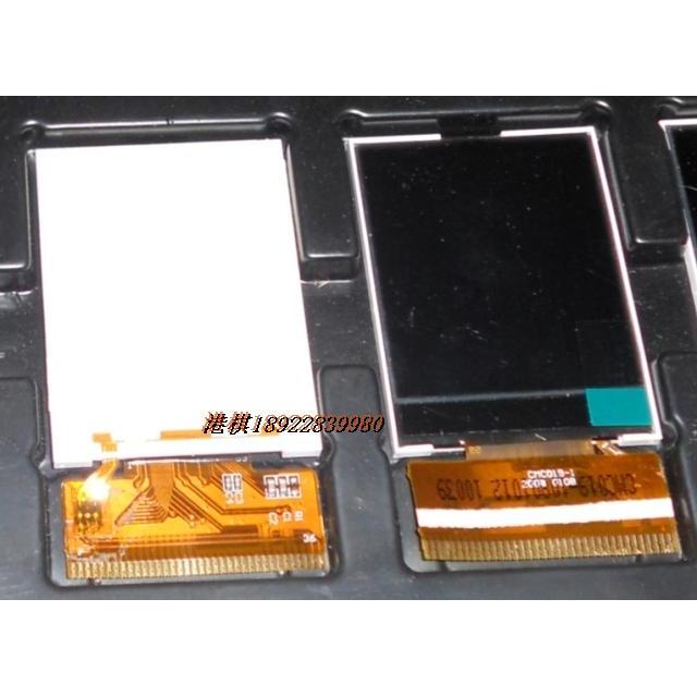 หน้าจอ LCD 6 ซม.Hyundai HY505 TFT-LCD สายเชื่อม 36P หน้าจอดิจิตอล CMC019-1