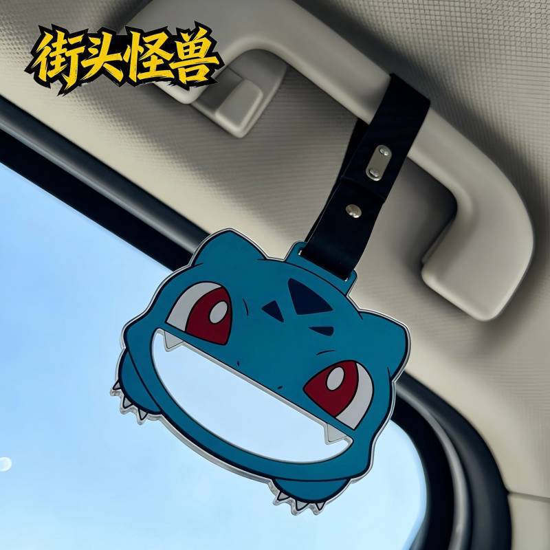 Modified Car Bulbasaur Pull Ring Ornaments Rear Pendant Co-Pilot Hanging Ring Decoration Pull Ring C
