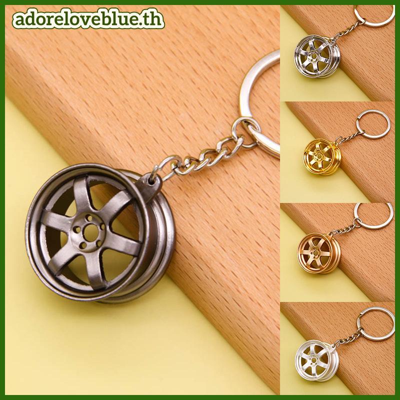 Adoreloveblue การดัดแปลงรถยนต์ Hub Keychain Manual Lever Car Metal Keychain Turbo Gear Pendant Adore