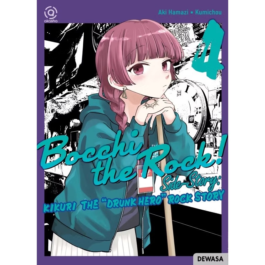 TK88 AKASHA COMICS: BOCCHI THE ROCK - DRUNK HERO ROCK STORY 04 - AKI HAMADA/KUMICHOU