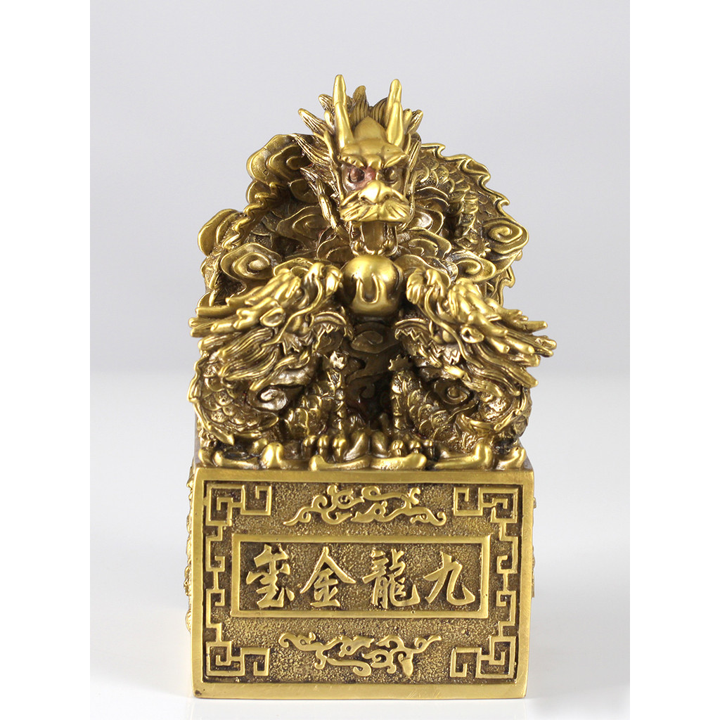 ทองเหลืองบริสุทธิ์ Kowloon Golden Seal เครื่องประดับจีนบ้านห้องนั่งเล่นสํานักงานเดสก์ท็อปตกแต่งงานฝี