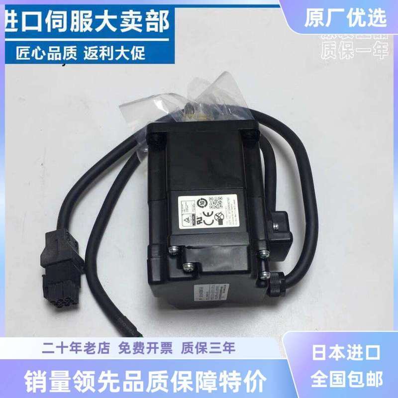 มอเตอร์เซอร์โว Fuji รุ่น GYB401D7-RC2/GYB401/101/201/751D7HC2/RC2-B/F มีสินค้าในสต็อก