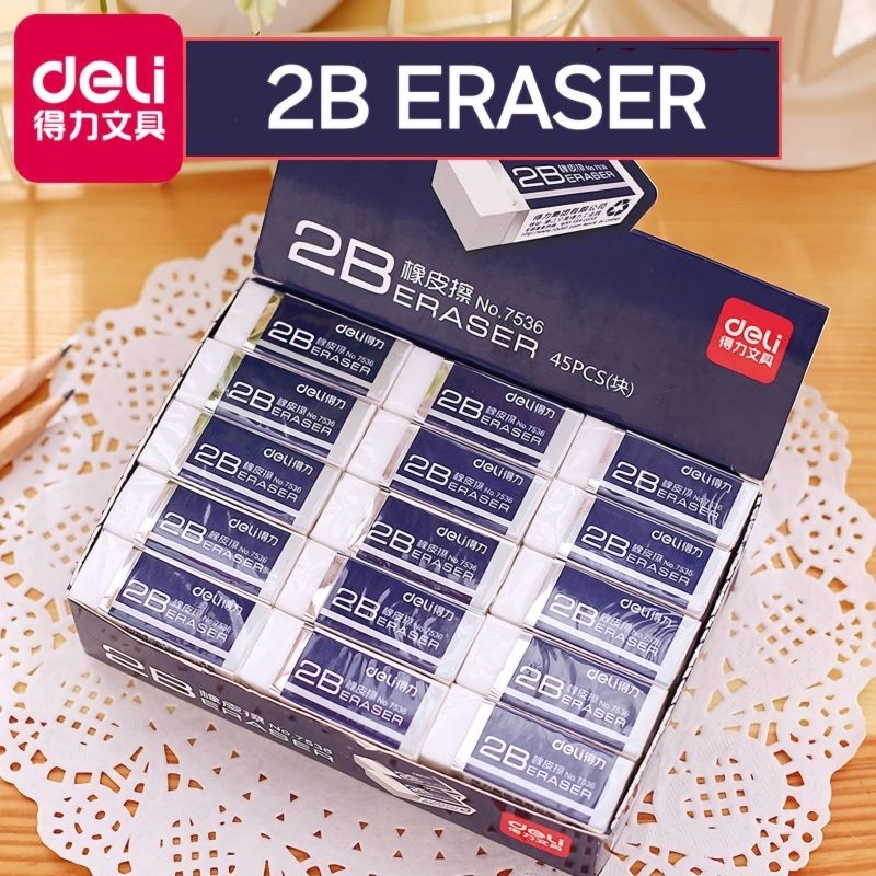 ยางลบ Deli ยางลบ 2B สีขาว