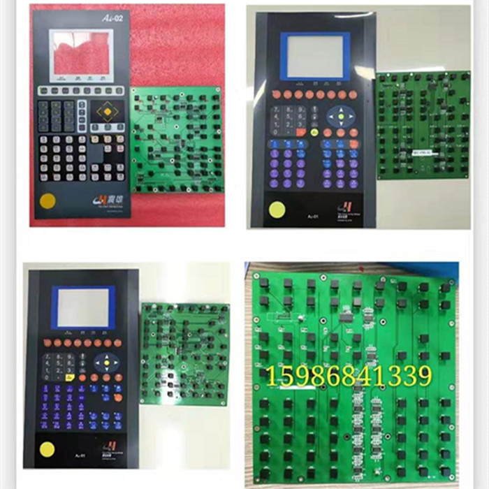เครื่องฉีด Zhenxiong AI-01 บอร์ดปุ่มคอมพิวเตอร์ AI-02 AI-11 AI-12 แผงการทํางานคณะกรรมการปุ่ม