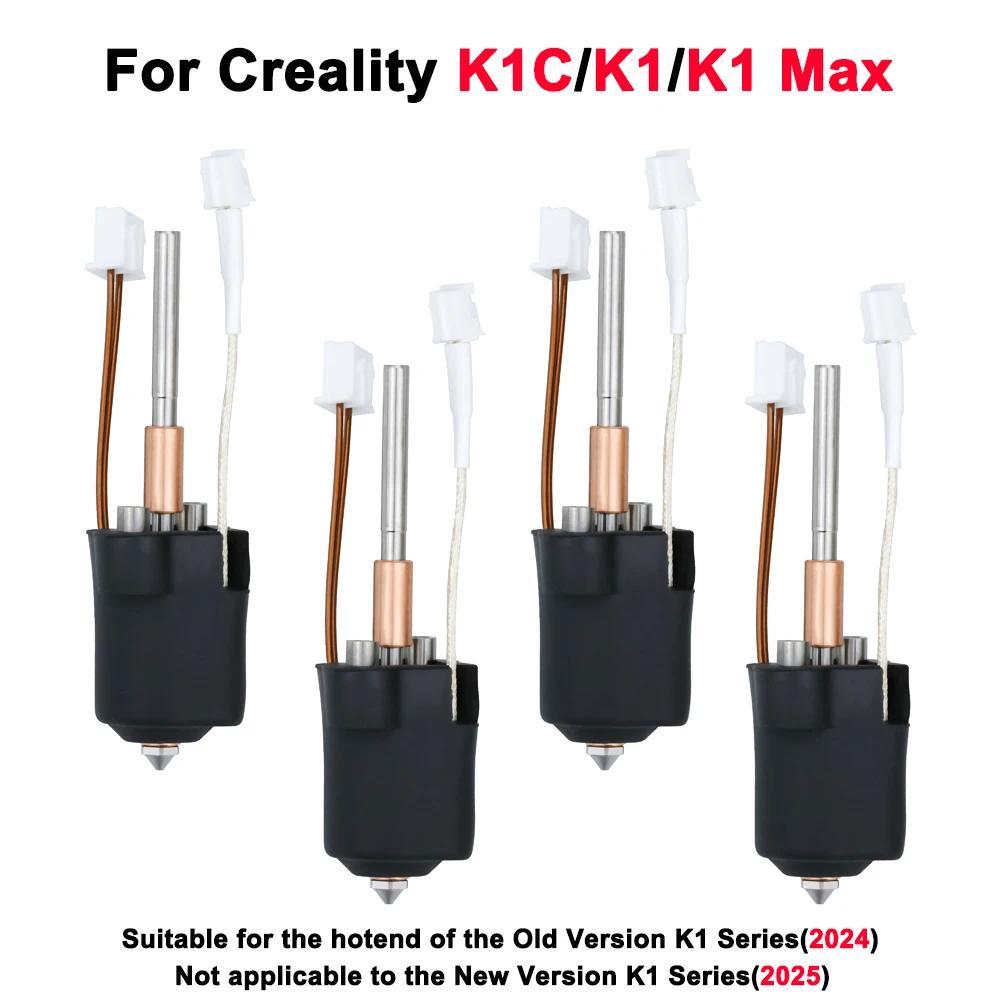 For Creality K1C K1 Max Hotend Ceramic Heating Block Kit 3D Printer Quick-Swap Nozzle Kit Heat Break