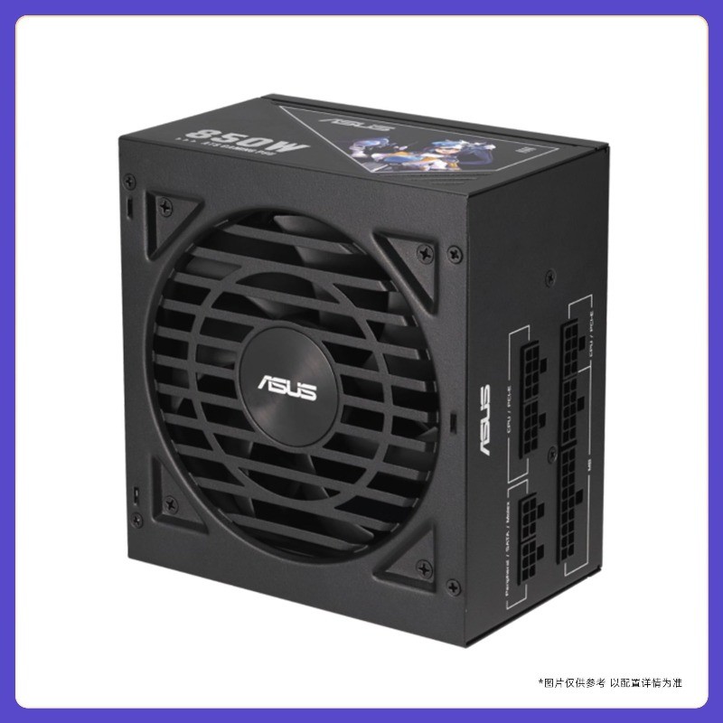 ASUS ATS-850G 850W Power Supply ใช้กับคอมพิวเตอร์