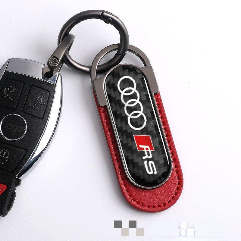 Compatible with AUDI car key carbon fiber keychains, suitable for A3, RS3, RS6, RS7, Q3, Q5, Q7 car 