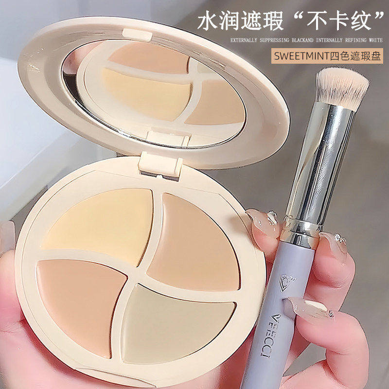 corrector คอนซีลเลอร์ SWEET MINT คอนซีลเลอร์สี่สี Palette ปกปิดฝ้ากระ รอยสิว น้ําตาร่องลึก ซ่อนฝ้า ค