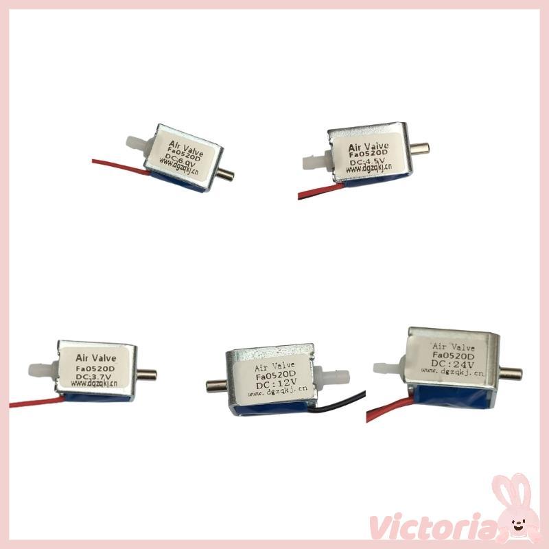 VIC Mini Electric Solenoid Gate สําหรับที่มีประสิทธิภาพแก๊สประหยัดพลังงานในบ้านแก๊ส Flows ควบคุมปกติ