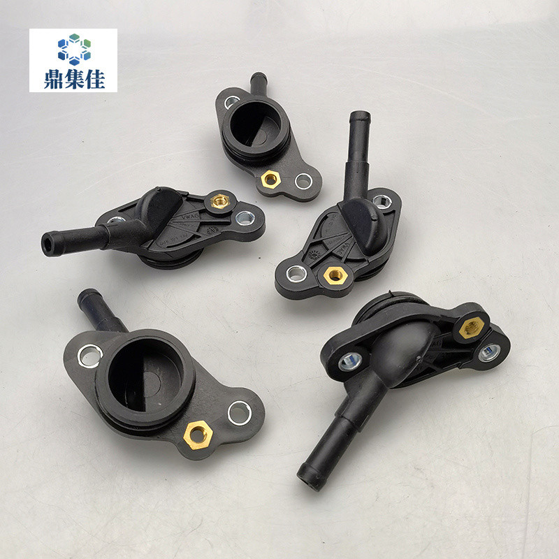 ปรับให้เข้ากับ Audi A4L Q5 A6L Magotan New Passat Tiguan รุ่นที่สาม EA888 Tee ข้อต่อท่อน้ํา