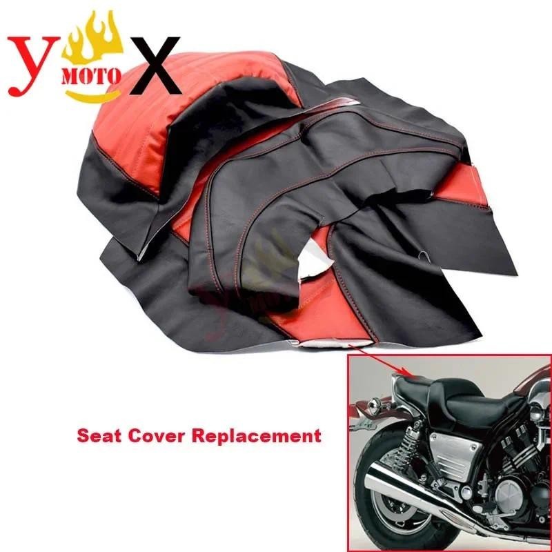 ดัดแปลงสีแดง PU หนังรถจักรยานยนต์เบาะรองนั่งกันน้ําสําหรับ Yamaha VMAX VMAX1200 V-MAX1200 VMAX1200