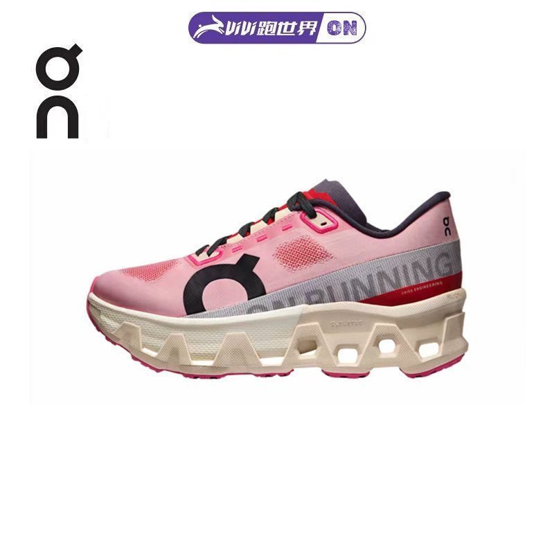 On Cloudmonster Hyper WMNS Ang Running Womens Shoes Jogging Casual Sports Fitness Breathable สบาย I1