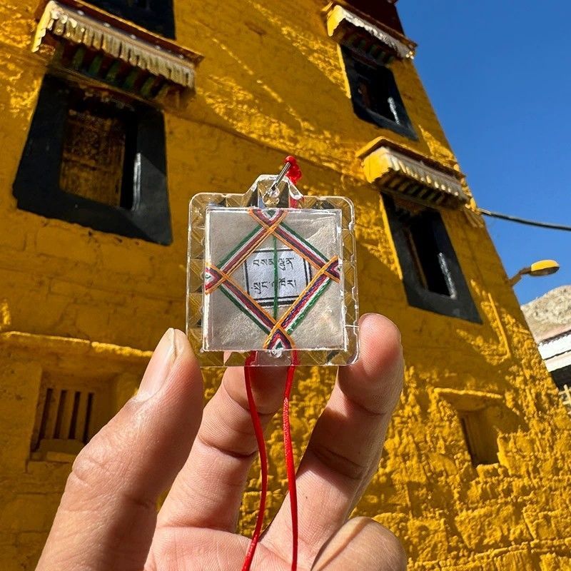 Lhasa Chubu Willing Ren Amulet จี้ Halter Neck Niche Lhasa Chubu Willing Ren Yun Amulet จี้