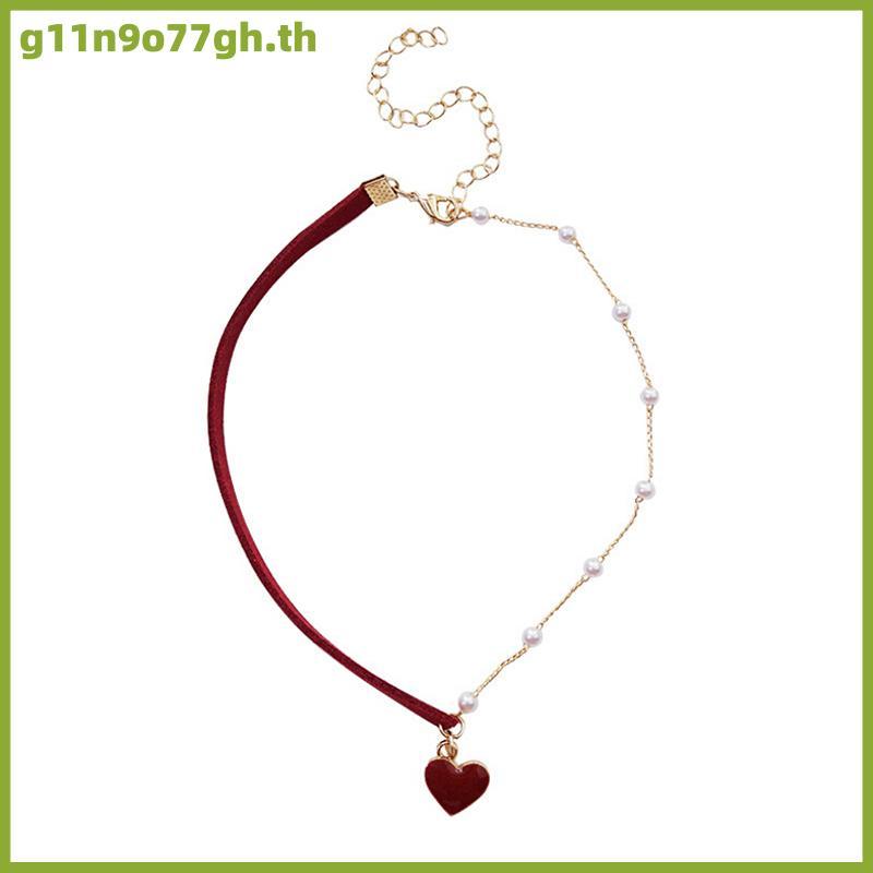 Gnh สร้อยโชคเกอร์ไข่มุกไม่สมมาตรสำหรับผู้หญิงสร้อยคอหัวใจสีแดงของขวัญเครื่องประดับที่มีเสน่ห์