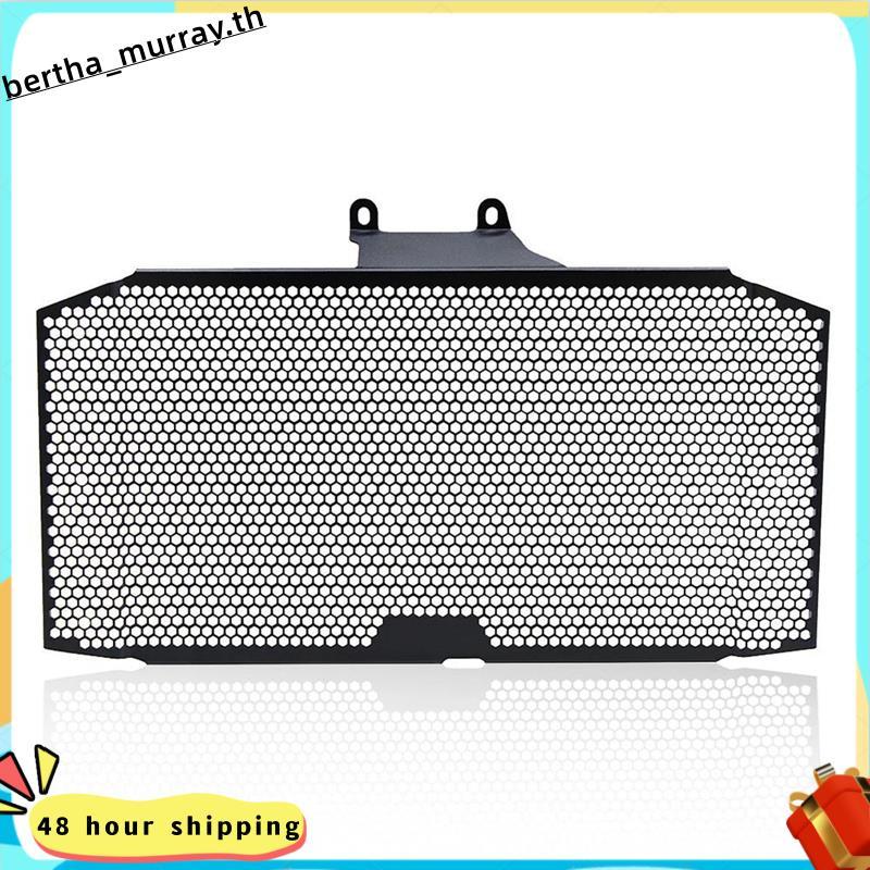 อุปกรณ์เสริมรถจักรยานยนต์หม้อน้ํา Grille Guard Cover สําหรับ GSX-S750 GSR750 GSX-S750Z GSX-S 750/750