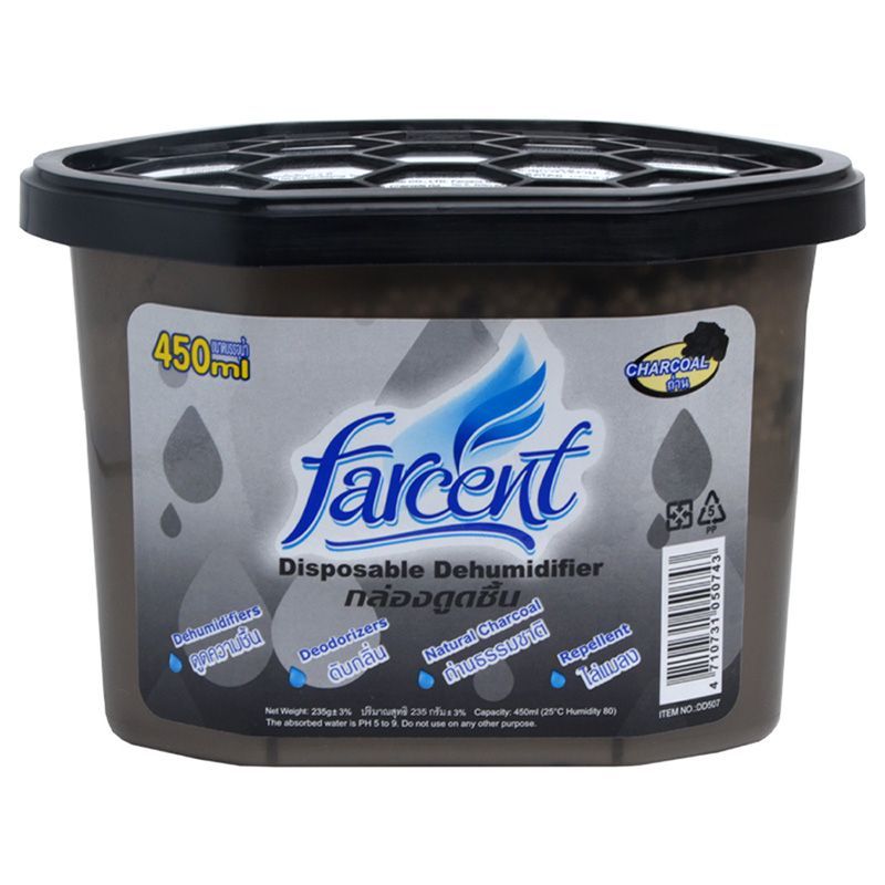 ฟาร์เซ็นท์กล่องดูดความชื้นถ่านธรรมชาติ 450มล Farcent Disposable Dehumidifier Natural Charcoal 450ml [4710731050743 ]
