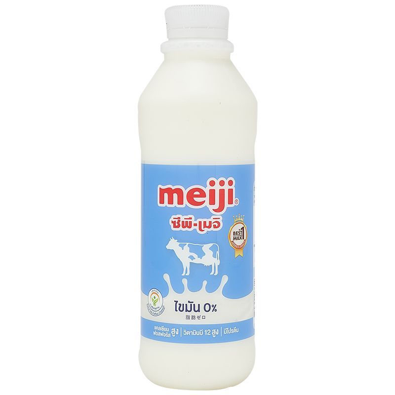 เมจินมสดรสขาดมันเนย 830ซีซี Meiji Pasteurized Milk Non Fat 830cc. [หมายเลขบาร์โค้ด 8850329183814 ]