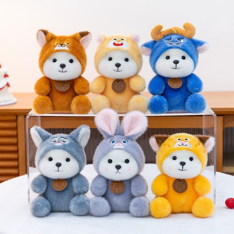 Transformable Cross-Dressing Lena Bear Stitch ตารางรองรับปาล์ม Baby Bear ตุ๊กตาตุ๊กตาของเล่นตุ๊กตา68