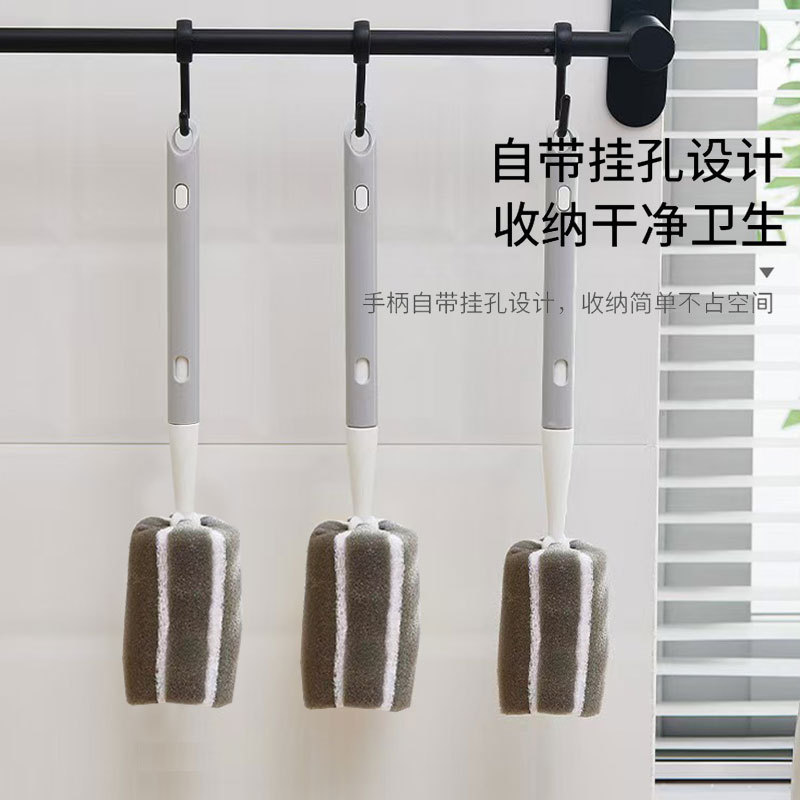 Balance Chaohui แปรงถ้วยทําความสะอาดด้ามยาวแปรงขนาดเล็กทําความสะอาด Handy Tool แปรงถ้วยขวดนมชาบู-ชาบ