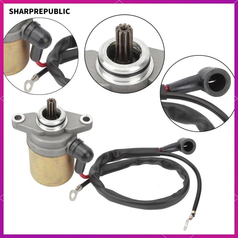 [Sharprepublic] 2T มอเตอร์สตาร์ทเครื่องยนต์ Gold Finish ขนาดกะทัดรัดสกู๊ตเตอร์เริ่มต้นหน่วยสําหรับ Q