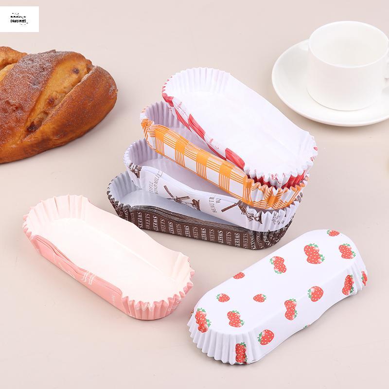 GoGoHome 100 ชิ้นทิ้ง Cupcake Liners Greaseproof ถ้วยเบเกอรี่ Non-Sti กระดาษเบเกอรี่ถ้วยเรือรูปร่างเ