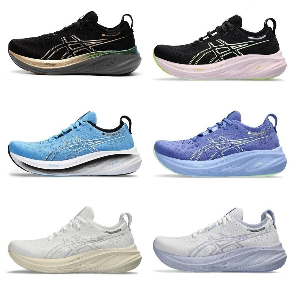 รองเท้า Asics Gel Nimbus 26 สําหรับผู้ชายเหมาะสําหรับการวิ่งและสวมใส่ทุกวัน ที5ไอ7
