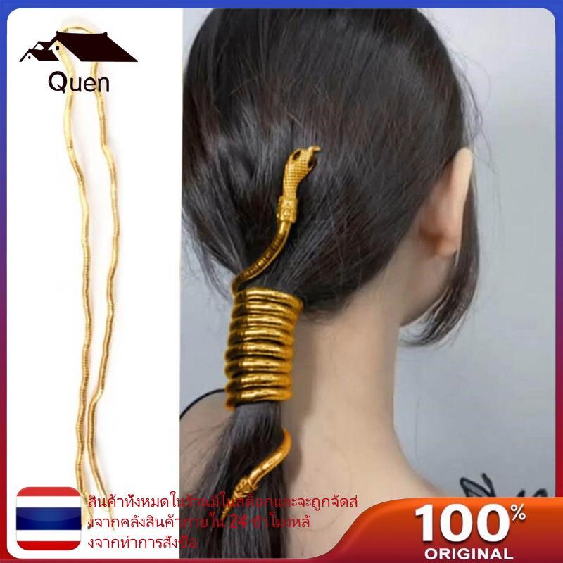 Queen Bendable Snake Necklace Punk Choker Multilayer Metal Snake Necklace Bracelet
