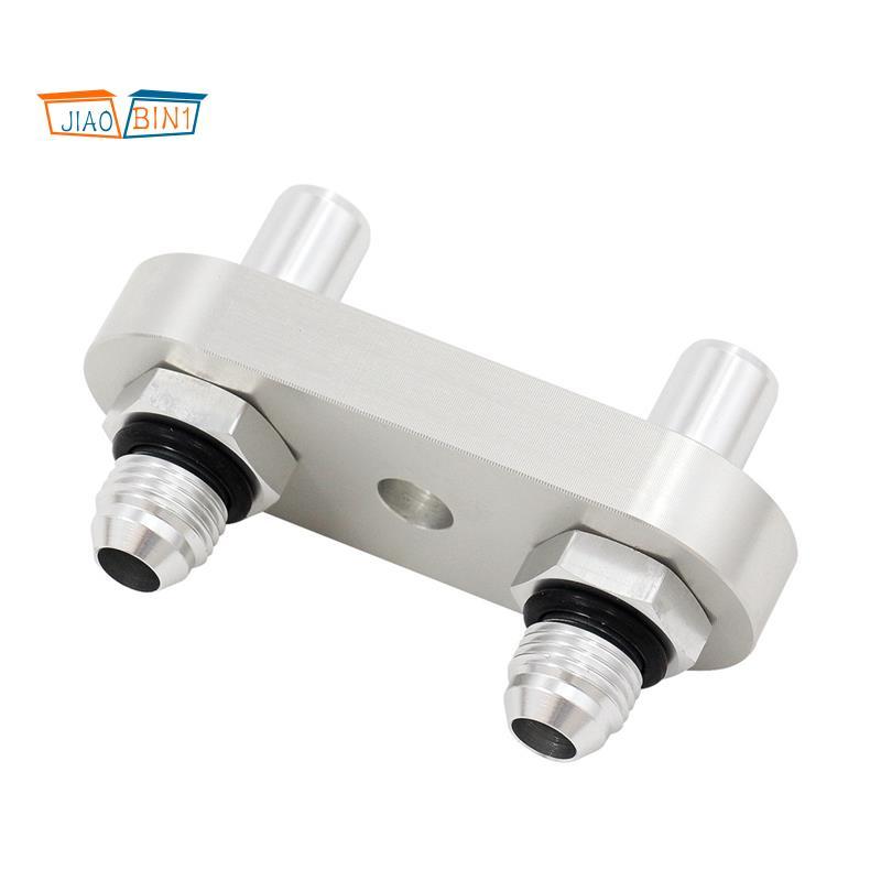อุปกรณ์ซีลแลนท์ 6AN 551121 6L80E 6L90E 8L90E เกียร์คูลเลอร์สายอะแดปเตอร์ซีลแผ่น