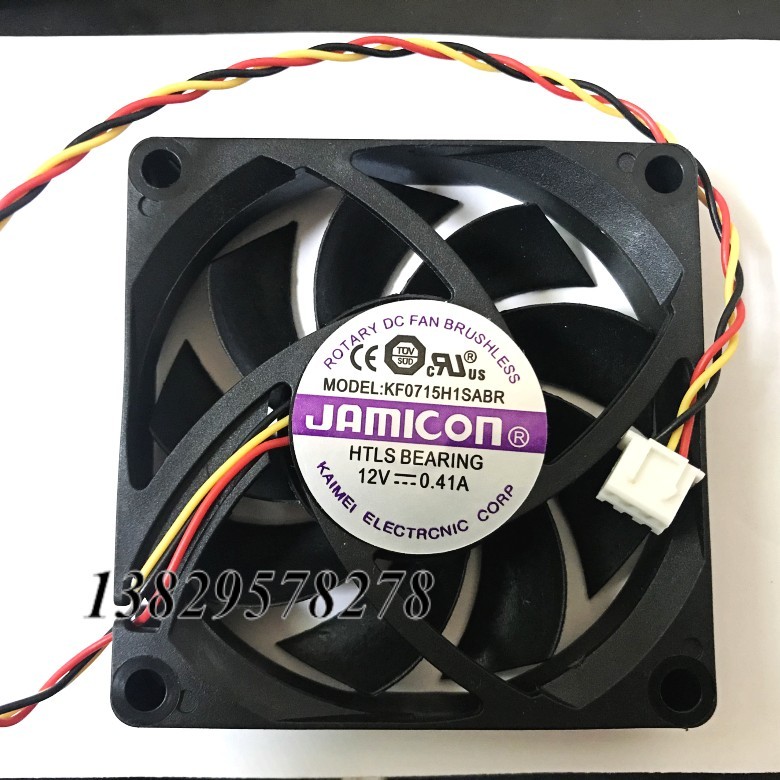 KF0715H1SABR UPS เครื่องสํารองไฟ C1K C2K C3K Series เฉพาะ 7015 พัดลมระบายความร้อน