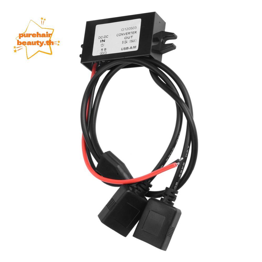 PUREHAIRBEAUTY Step Down Converter, 15W 12V to 5V DC-DC Converter, แบบพกพา 3A เอาต์พุต USB Power Sup