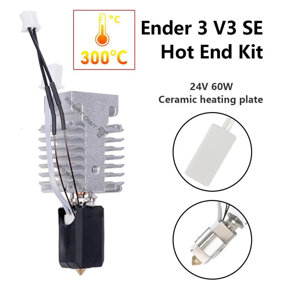 For Creality Ender 3 V3 SE Upgrade Hotend 24V 60W Ceramic Print Head Ender 3 V3 for Ender 3 V3se Hot